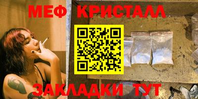 круглые Апрелевка