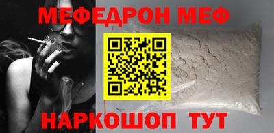 круглые Апрелевка
