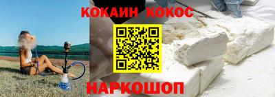 круглые Апрелевка