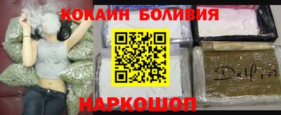 круглые Апрелевка