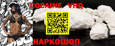 круглые Апрелевка