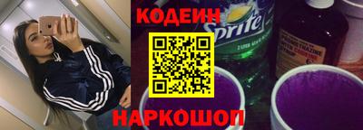 круглые Апрелевка