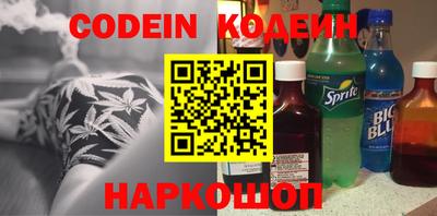 круглые Апрелевка