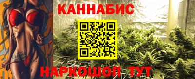 кристаллы Аргун