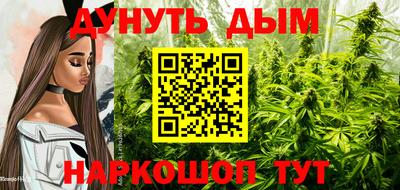круглые Апрелевка