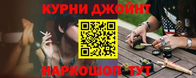 круглые Апрелевка