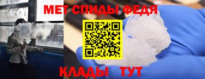 круглые Апрелевка