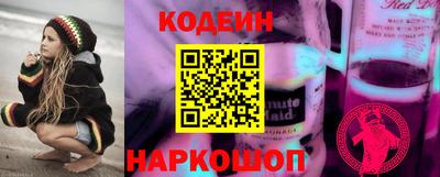 круглые Апрелевка