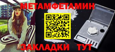круглые Апрелевка