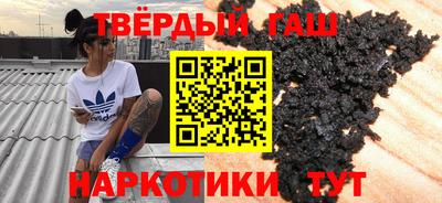 круглые Апрелевка