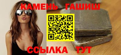 круглые Апрелевка