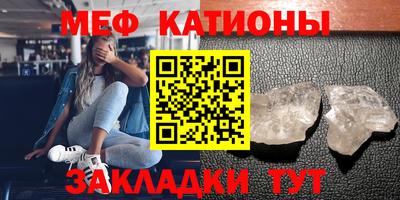 круглые Апрелевка